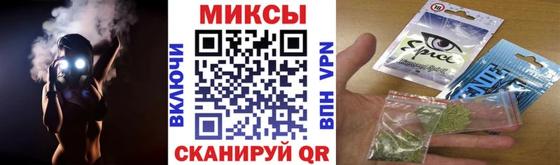 ссылка на мегу маркетплейс Устюжна БУТИРАТ оксибутират