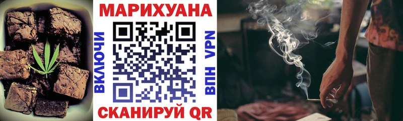 Еда ТГК марихуана  мега ONION  Устюжна  что такое  