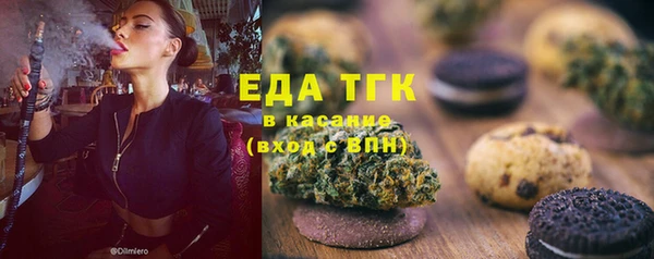 кокаин VHQ Абдулино