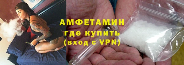 ПСИЛОЦИБИНОВЫЕ ГРИБЫ Алексин