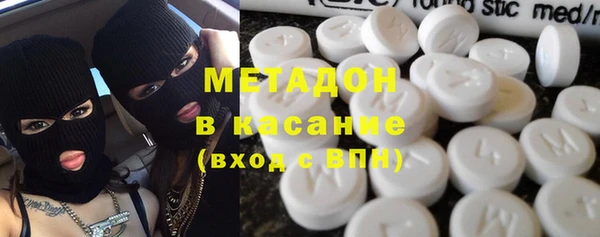 spice Алексеевка
