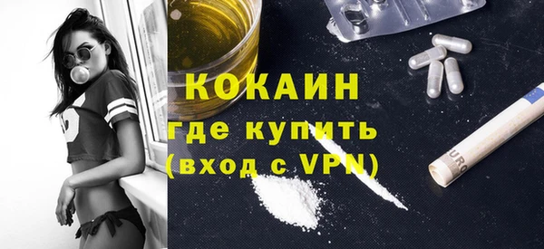 spice Алексеевка