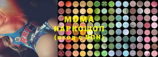 spice Алексеевка