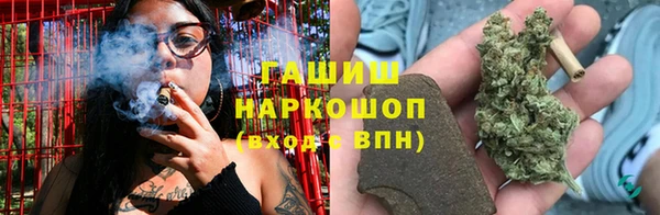 spice Алексеевка
