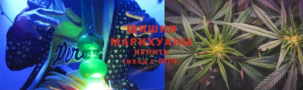 кокаин VHQ Абдулино