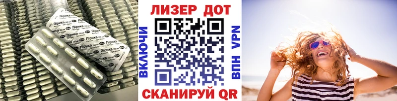 LSD-25 экстази ecstasy где купить наркотик Устюжна