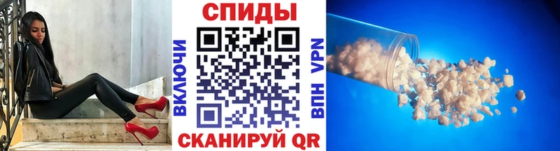 Первитин пудра  купить закладку  Устюжна 